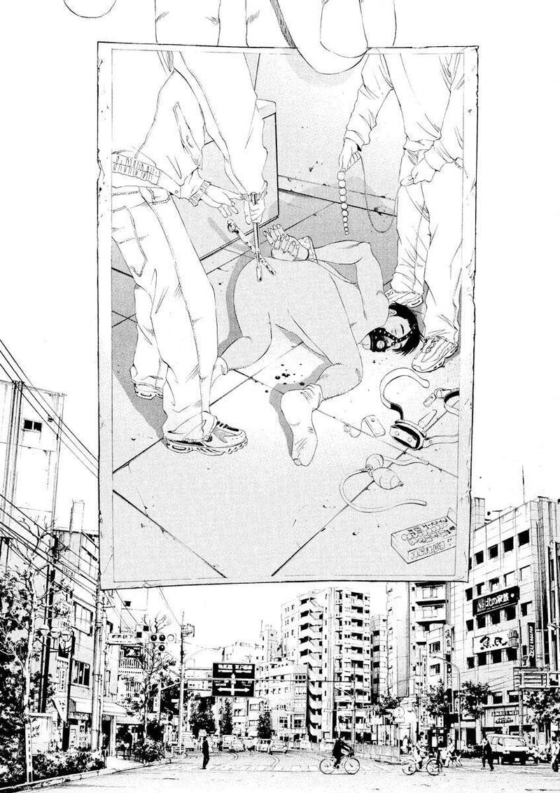 Yamikin Ushijima Kun Chapter 143 Page 12