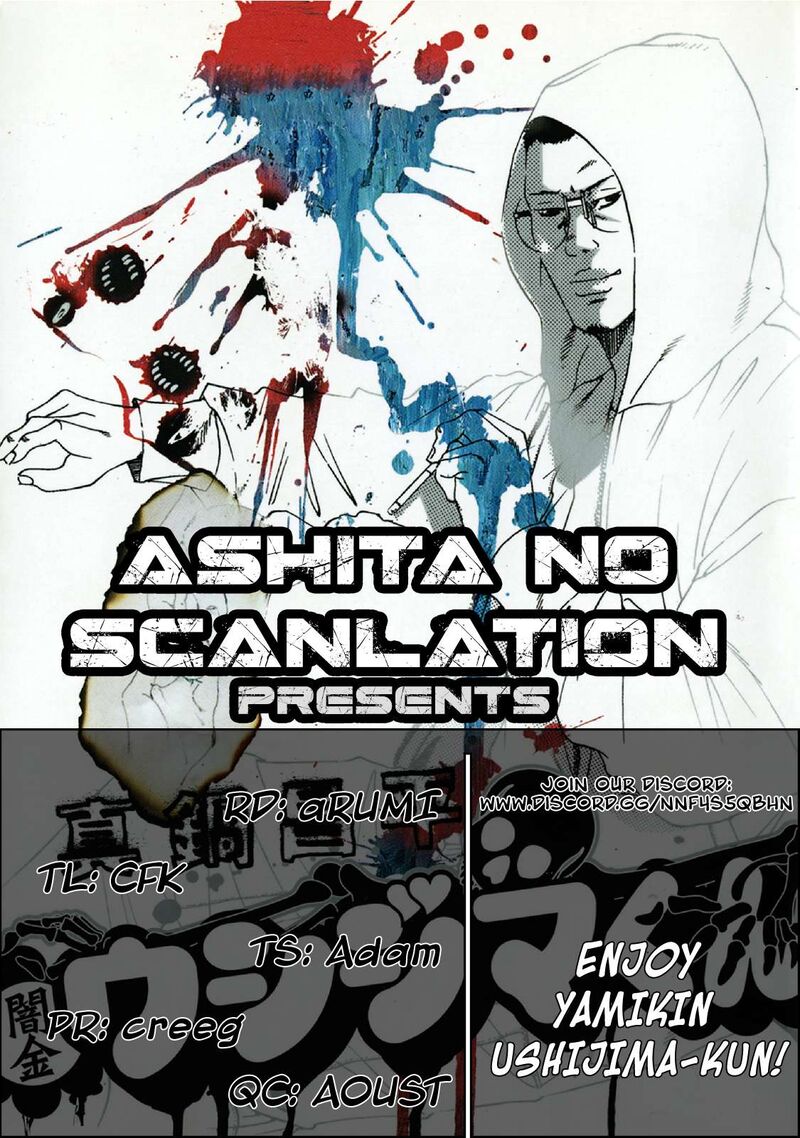 Yamikin Ushijima Kun Chapter 143 Page 19