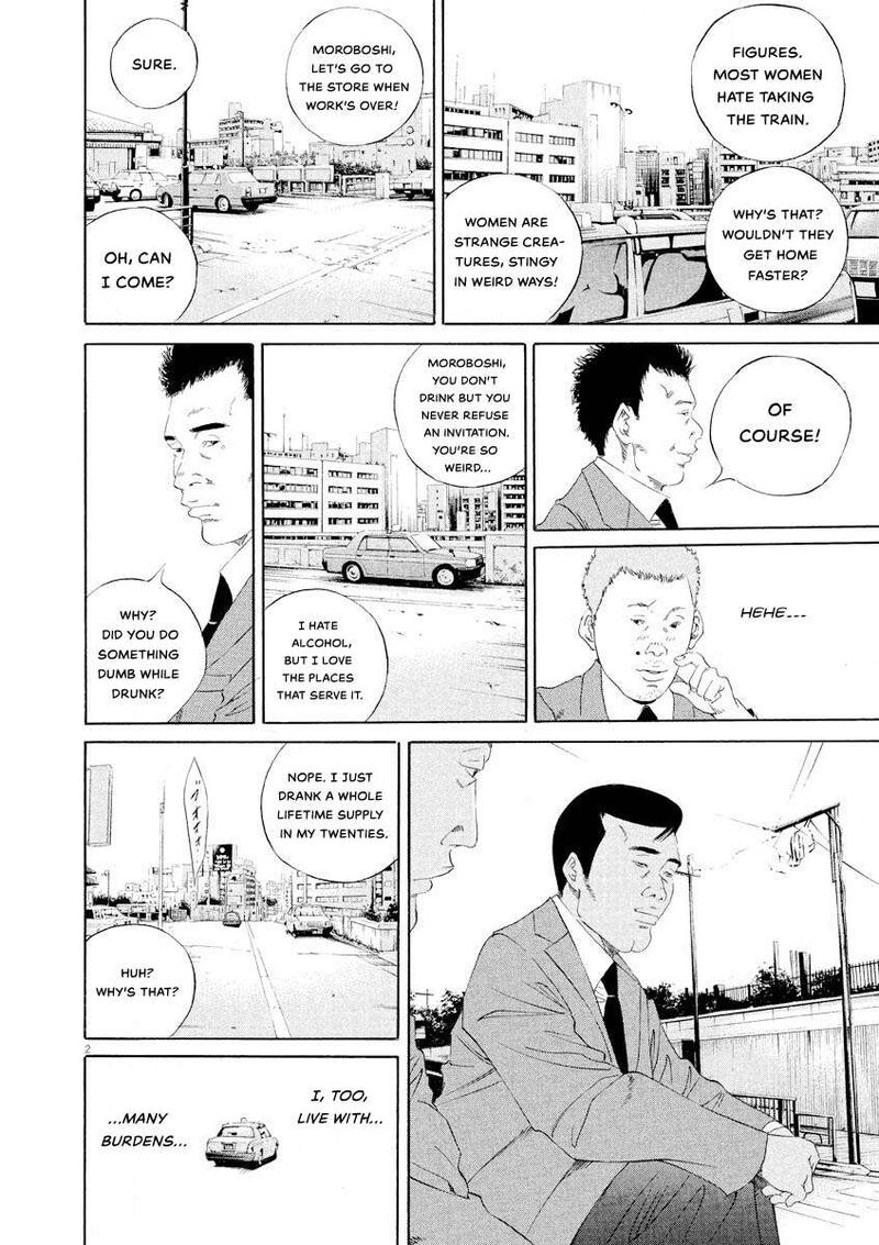 Yamikin Ushijima Kun Chapter 143 Page 2