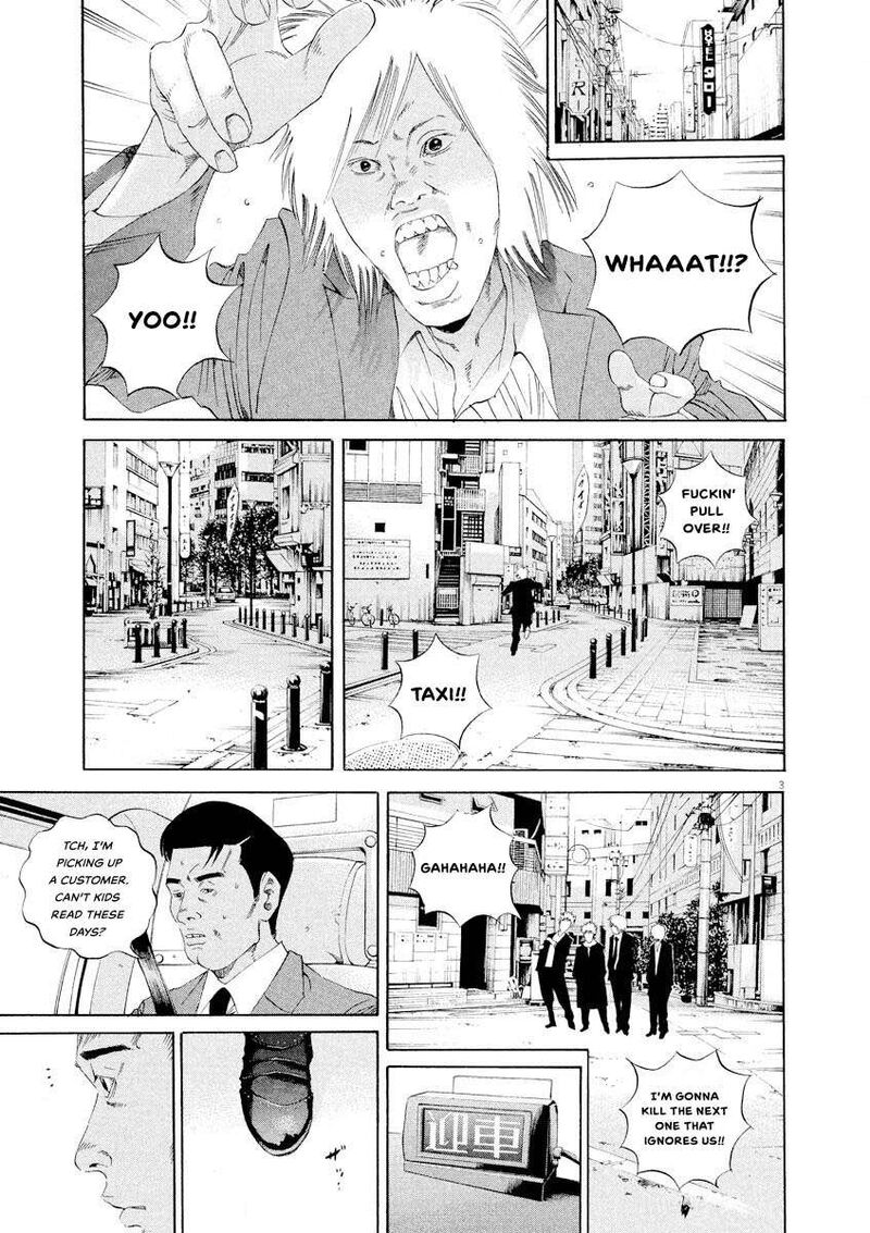 Yamikin Ushijima Kun Chapter 143 Page 3