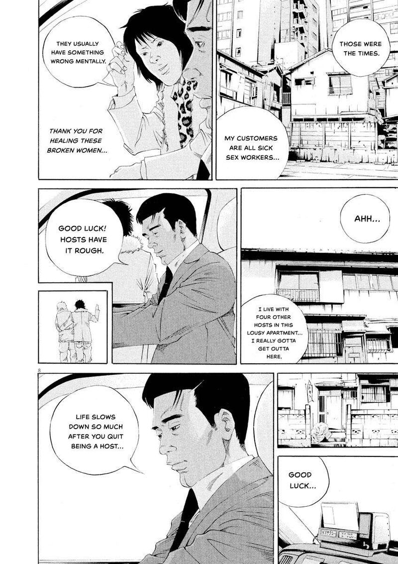 Yamikin Ushijima Kun Chapter 143 Page 8