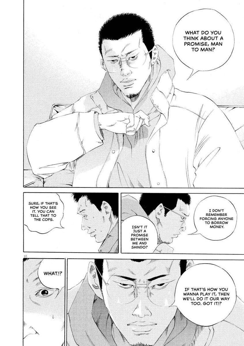 Yamikin Ushijima Kun Chapter 144 Page 10