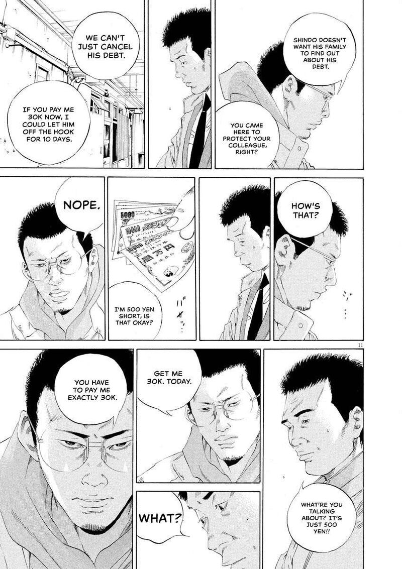 Yamikin Ushijima Kun Chapter 144 Page 11