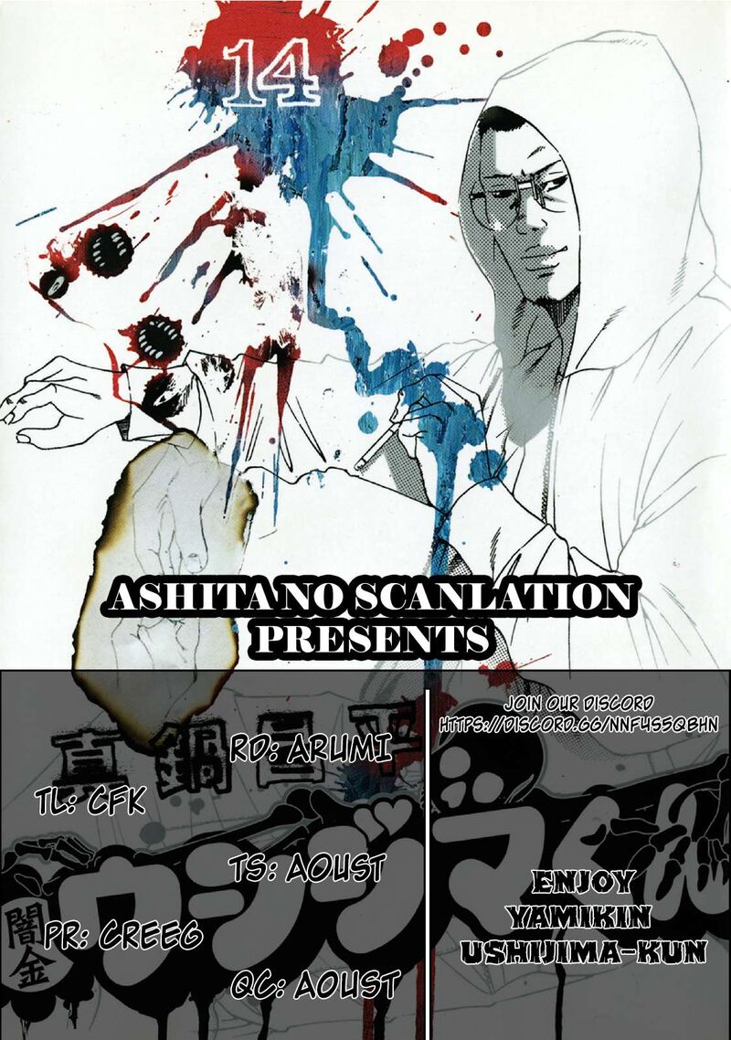 Yamikin Ushijima Kun Chapter 144 Page 19