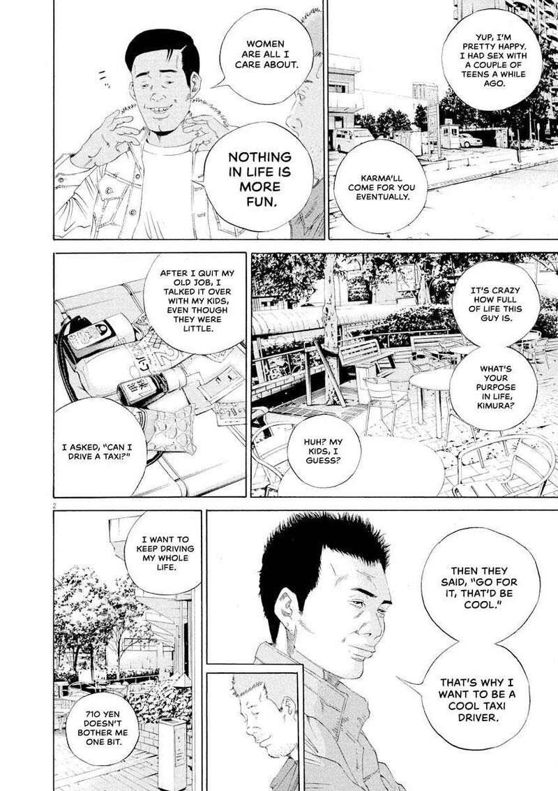 Yamikin Ushijima Kun Chapter 144 Page 2