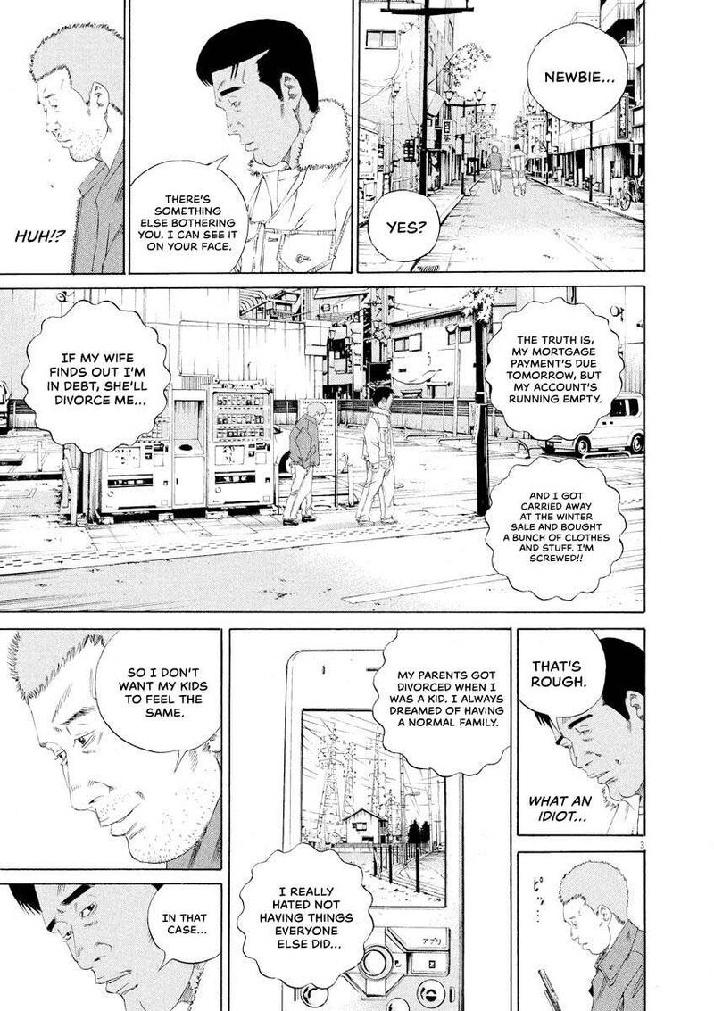 Yamikin Ushijima Kun Chapter 144 Page 3