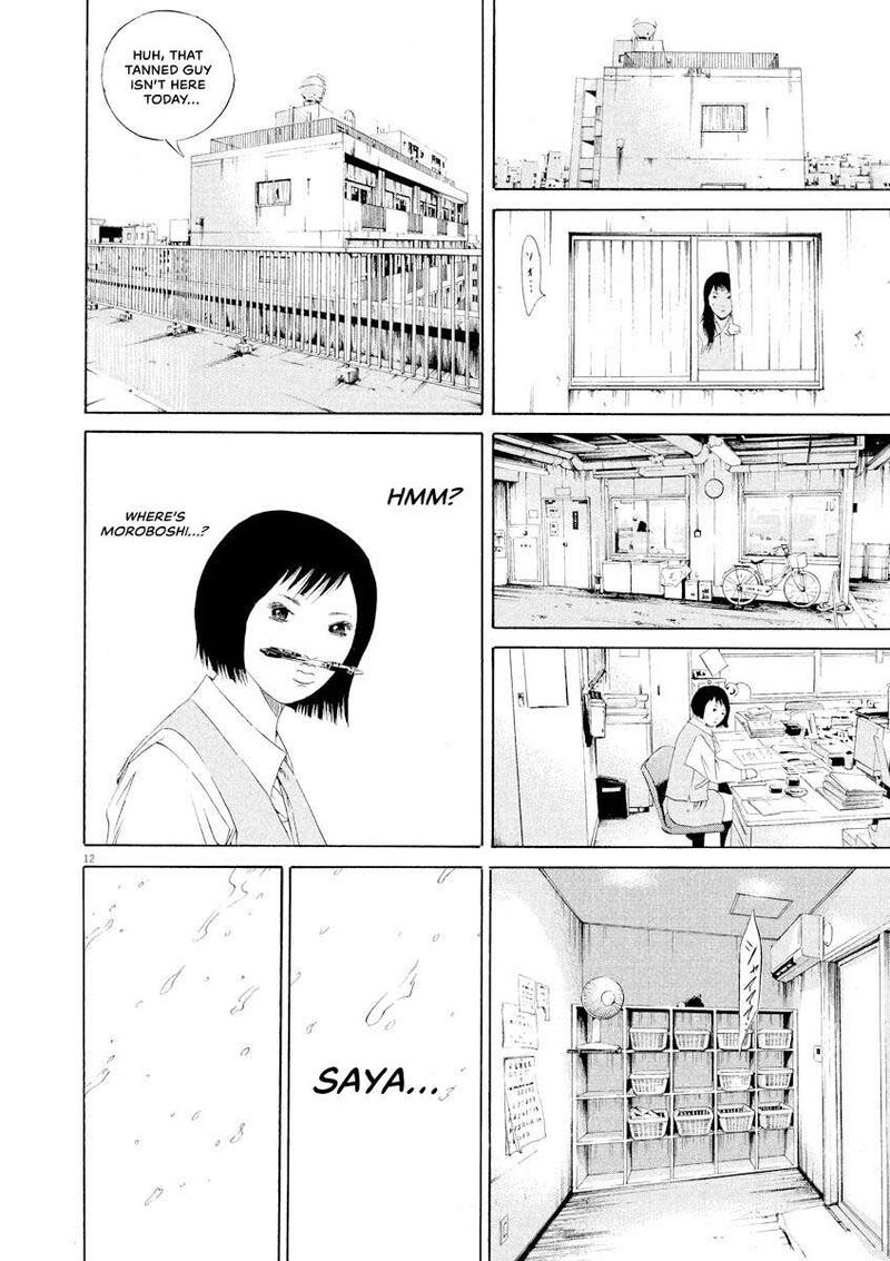 Yamikin Ushijima Kun Chapter 145 Page 12