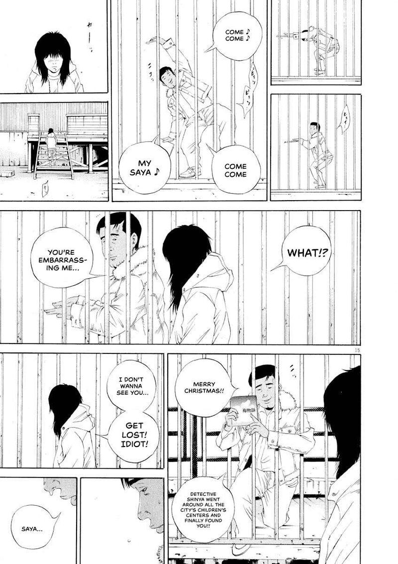 Yamikin Ushijima Kun Chapter 145 Page 15