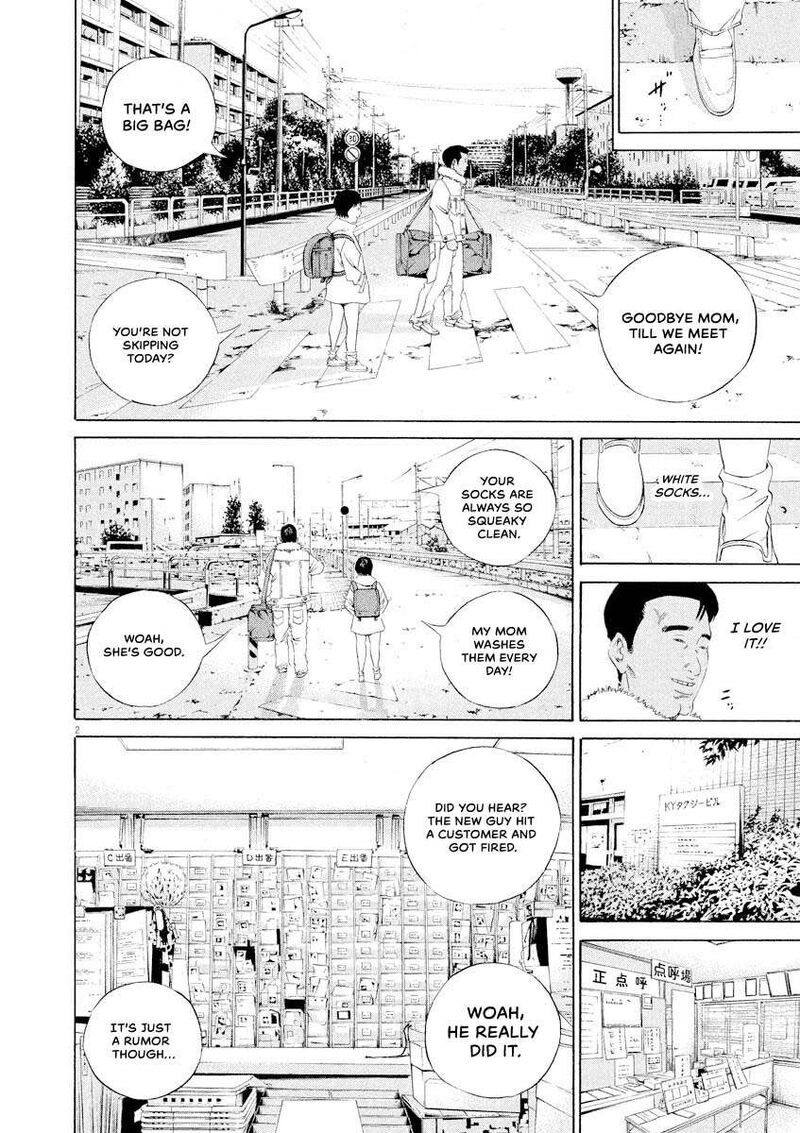 Yamikin Ushijima Kun Chapter 145 Page 2