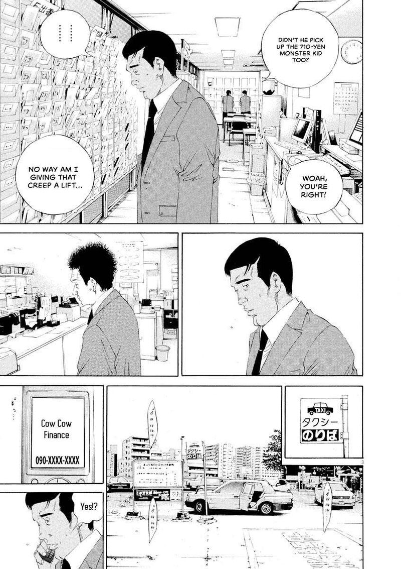 Yamikin Ushijima Kun Chapter 145 Page 3