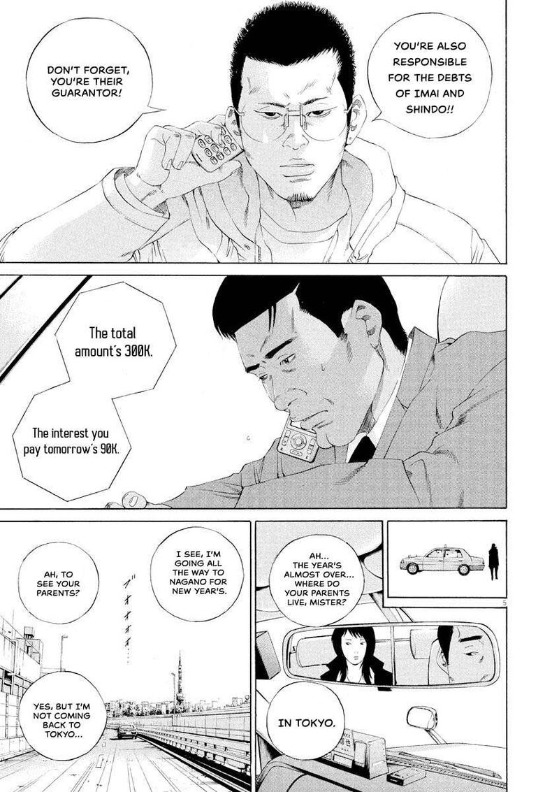 Yamikin Ushijima Kun Chapter 145 Page 5