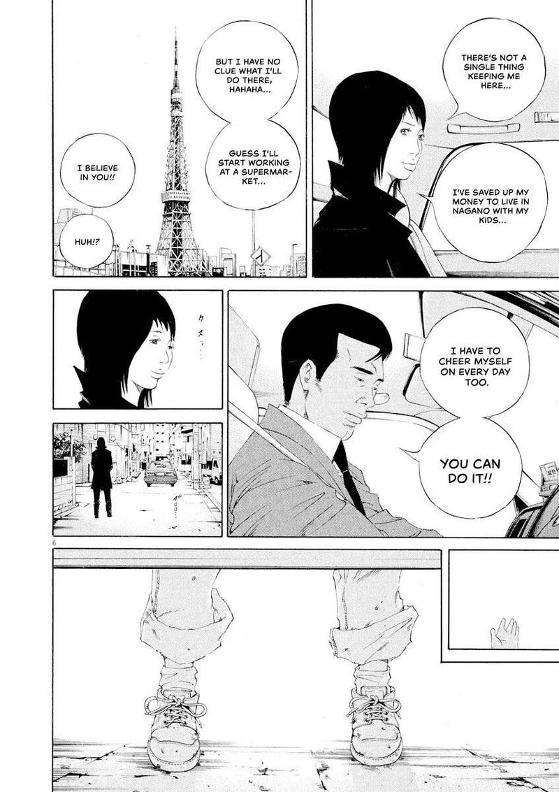 Yamikin Ushijima Kun Chapter 145 Page 6