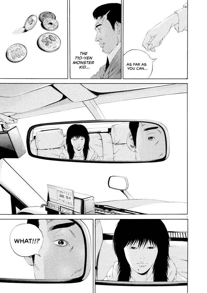 Yamikin Ushijima Kun Chapter 145 Page 7