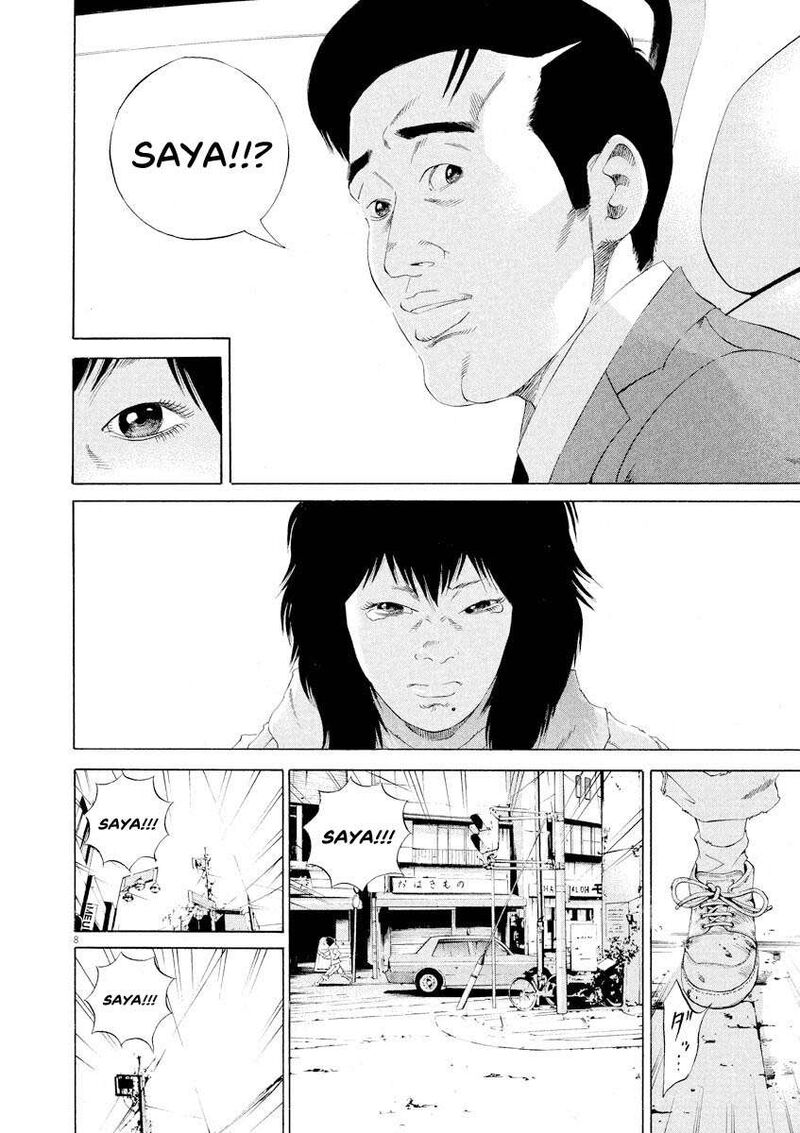 Yamikin Ushijima Kun Chapter 145 Page 8