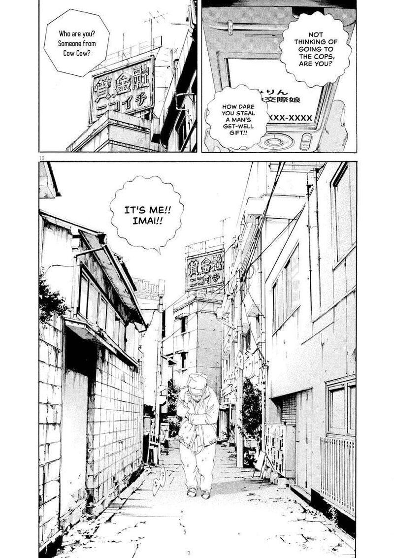 Yamikin Ushijima Kun Chapter 146 Page 10