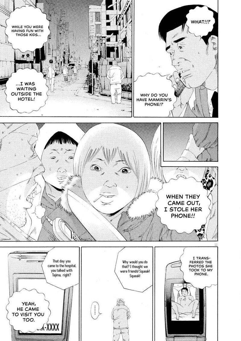 Yamikin Ushijima Kun Chapter 146 Page 11