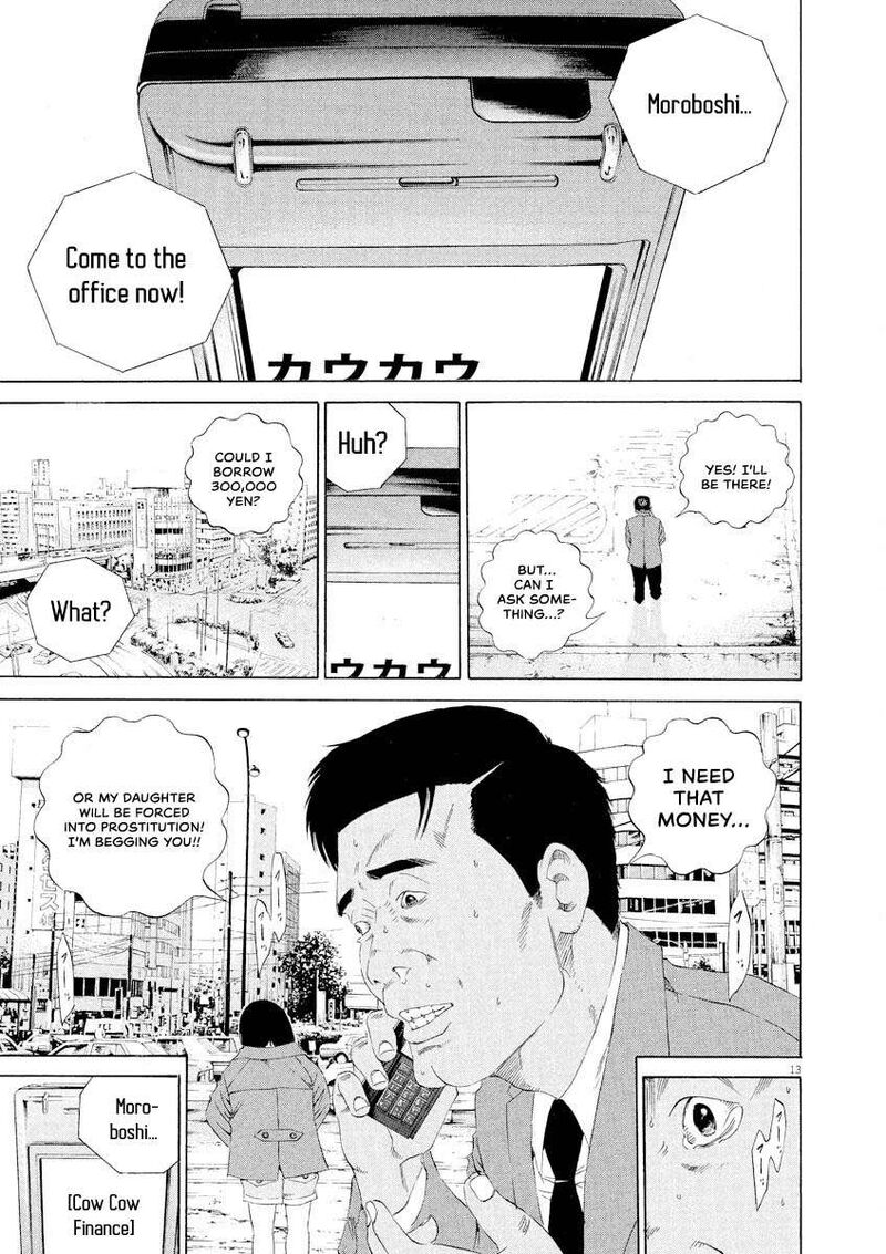 Yamikin Ushijima Kun Chapter 146 Page 13