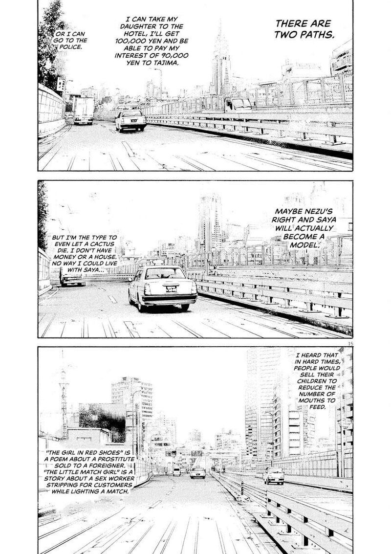 Yamikin Ushijima Kun Chapter 146 Page 15