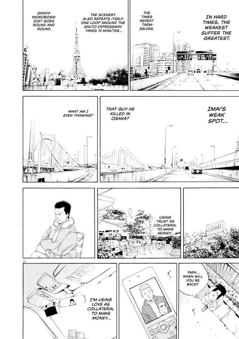 Yamikin Ushijima Kun Chapter 146 Page 16