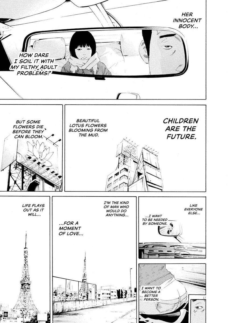 Yamikin Ushijima Kun Chapter 146 Page 17