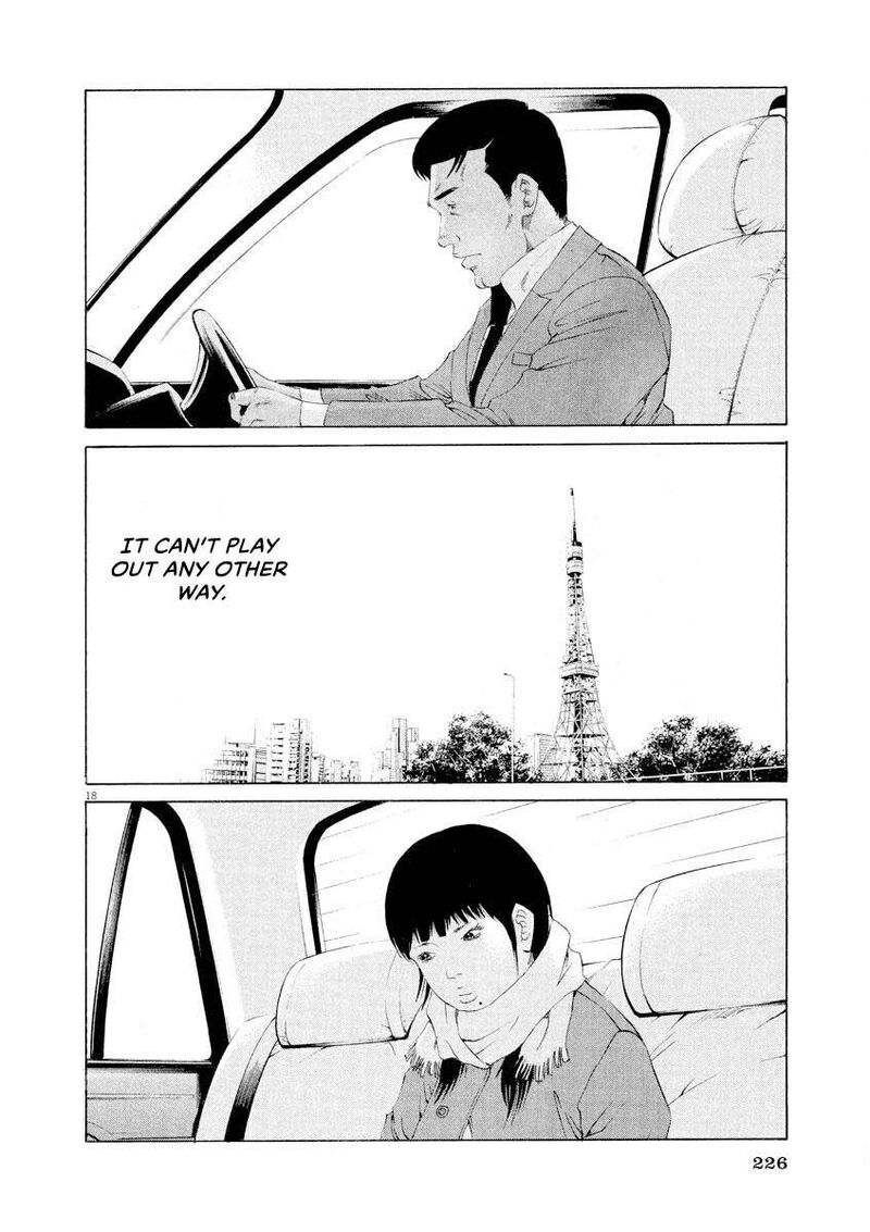 Yamikin Ushijima Kun Chapter 146 Page 18