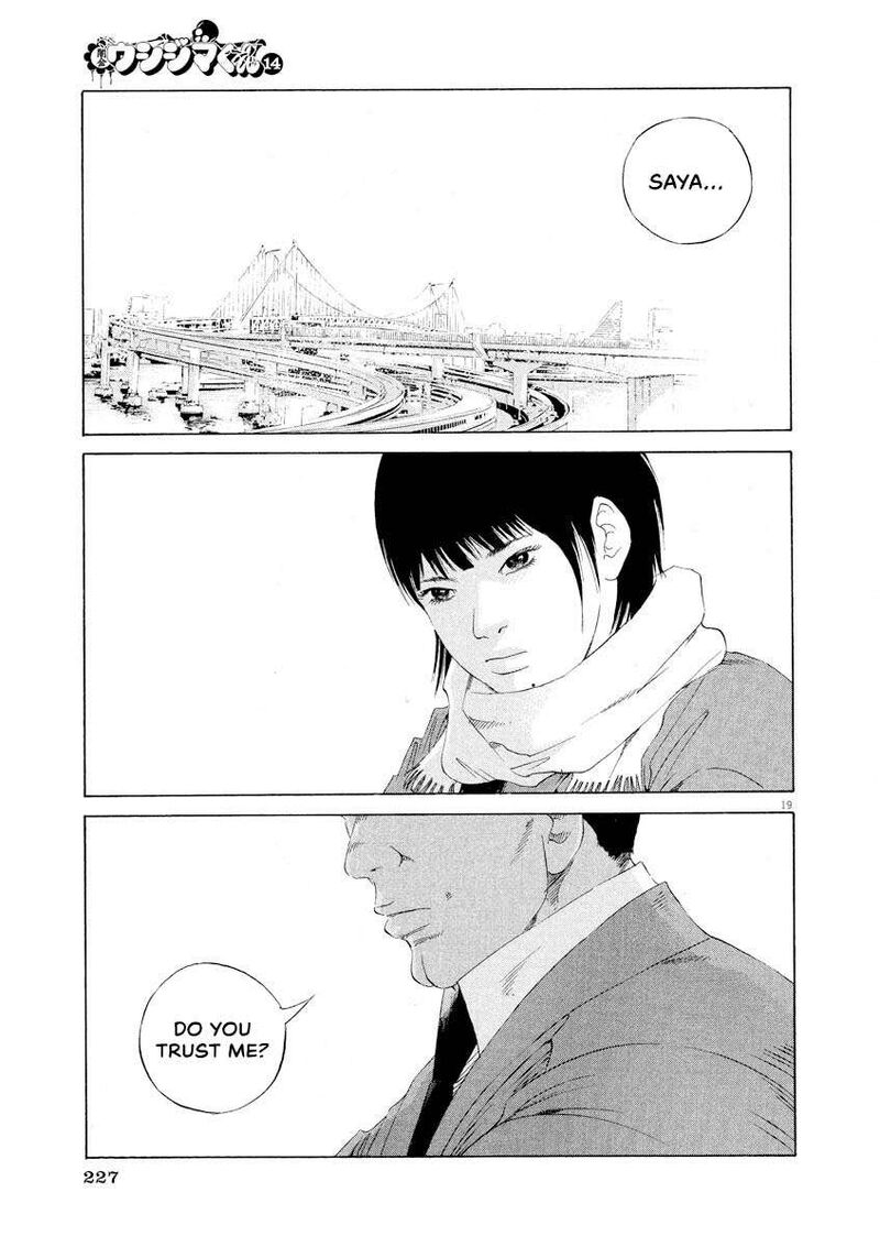 Yamikin Ushijima Kun Chapter 146 Page 19