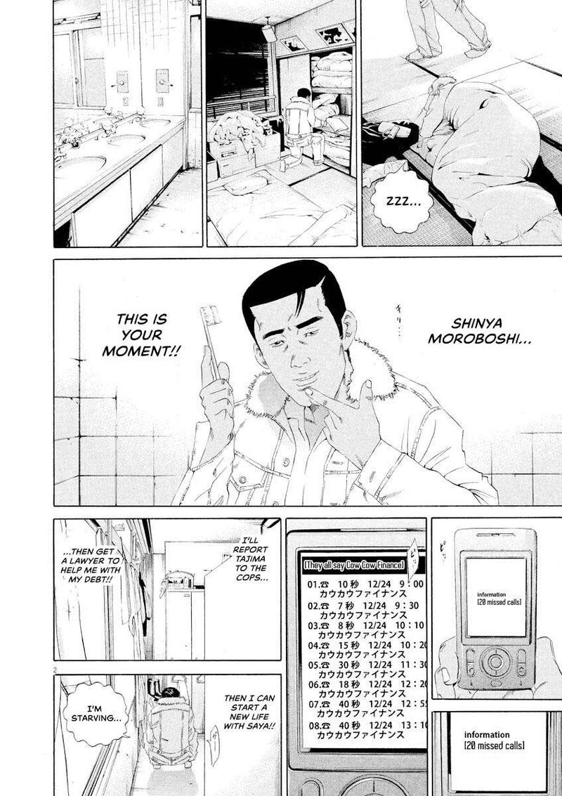 Yamikin Ushijima Kun Chapter 146 Page 2