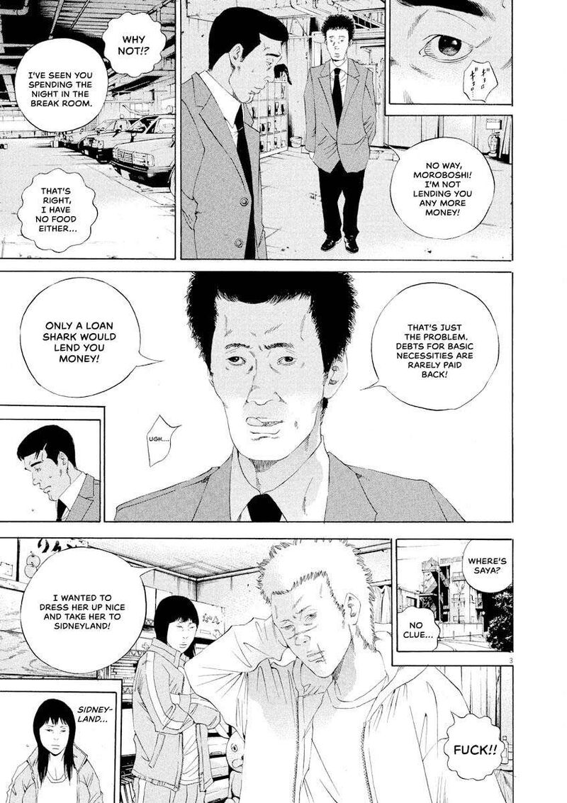 Yamikin Ushijima Kun Chapter 146 Page 3