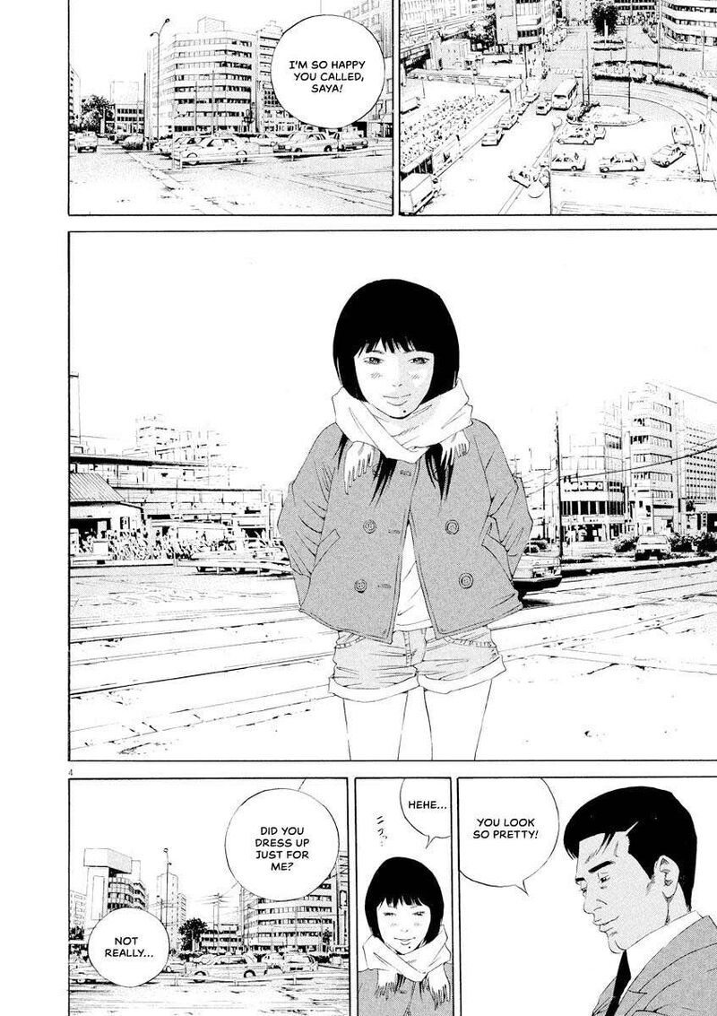 Yamikin Ushijima Kun Chapter 146 Page 4