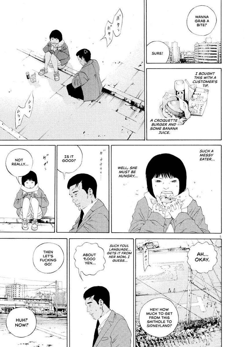 Yamikin Ushijima Kun Chapter 146 Page 5