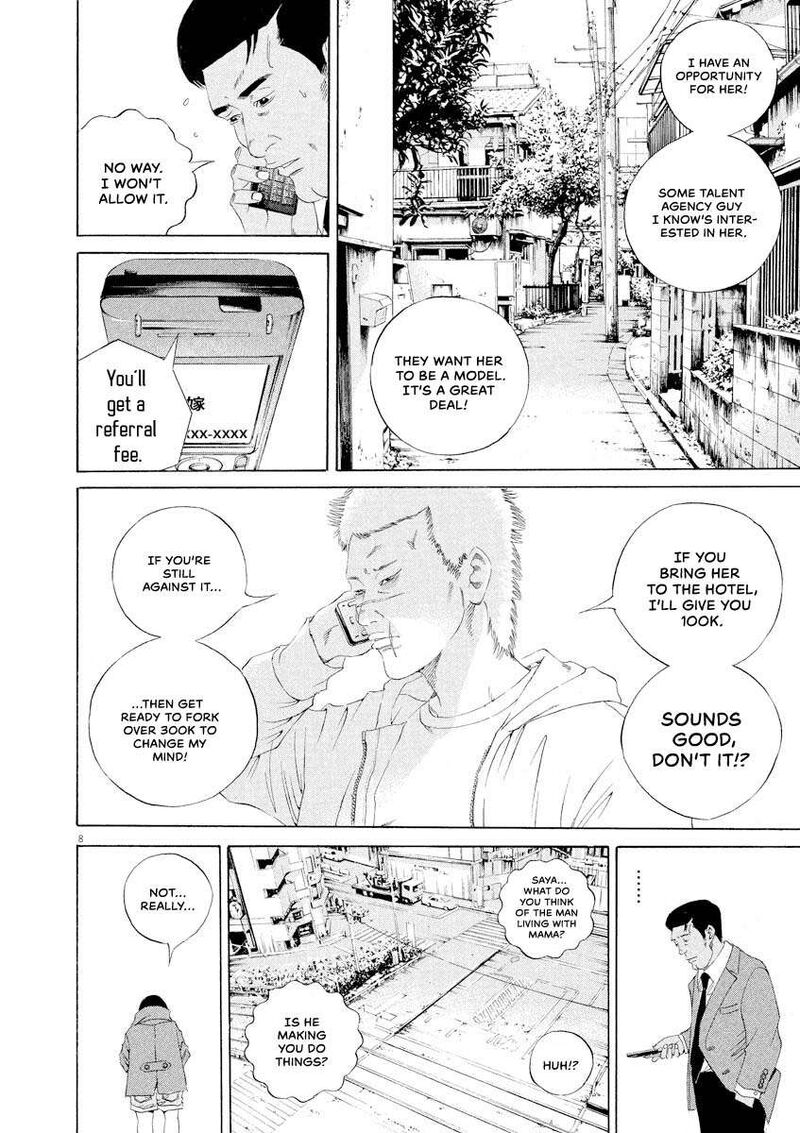 Yamikin Ushijima Kun Chapter 146 Page 8