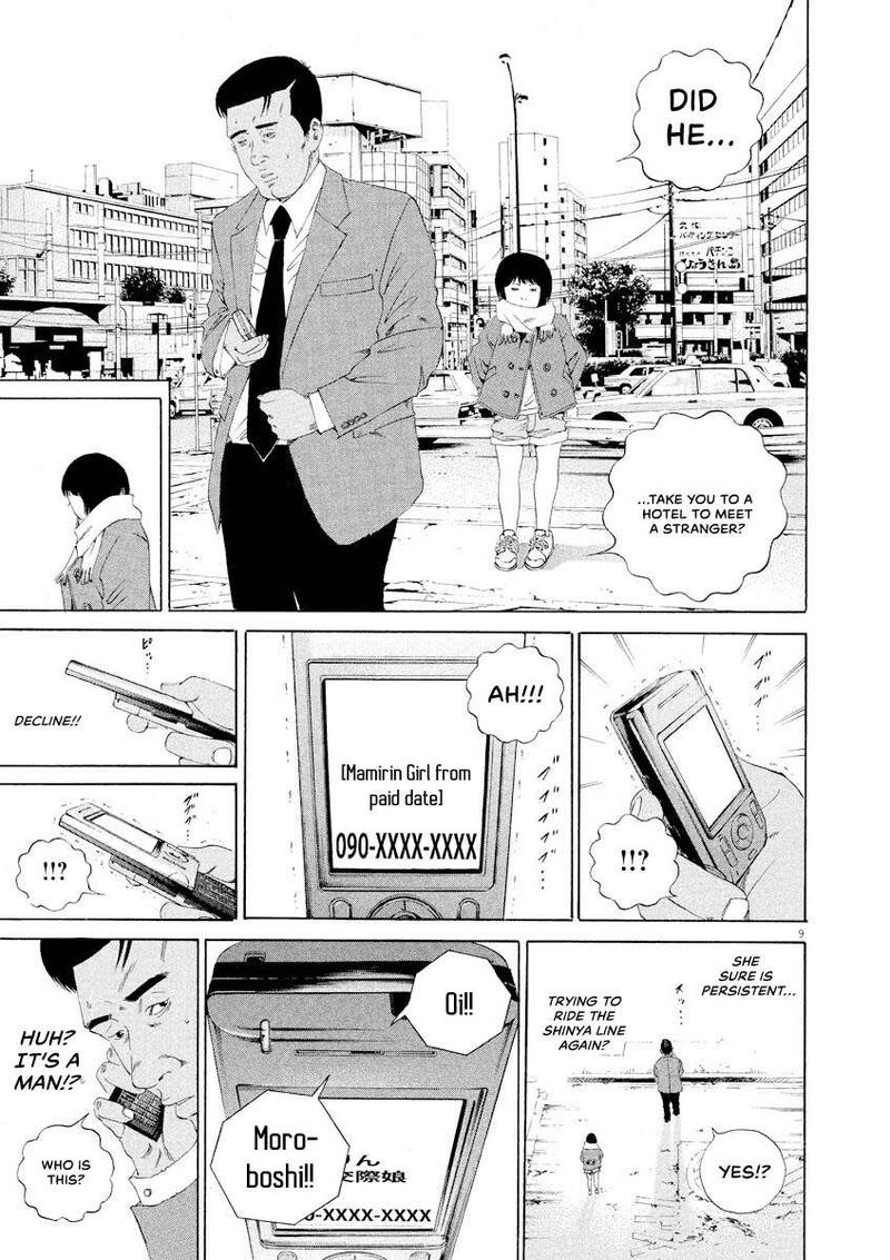 Yamikin Ushijima Kun Chapter 146 Page 9