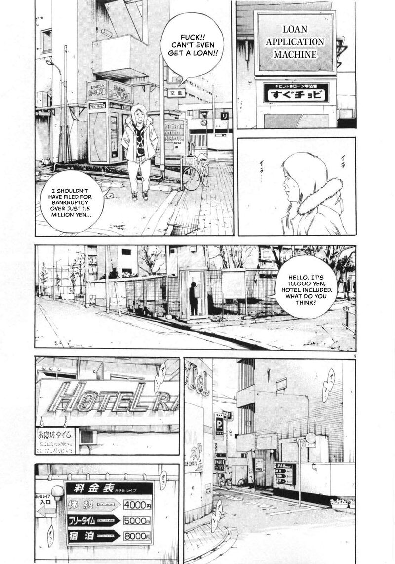 Yamikin Ushijima Kun Chapter 147 Page 10