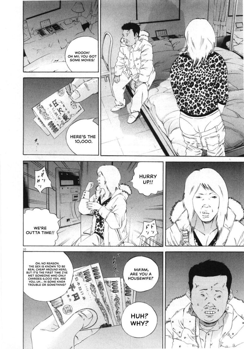 Yamikin Ushijima Kun Chapter 147 Page 11