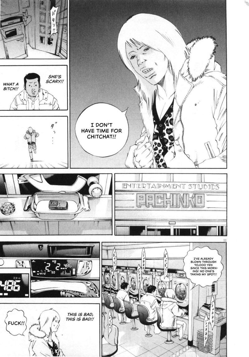 Yamikin Ushijima Kun Chapter 147 Page 12