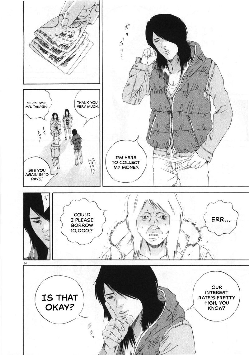 Yamikin Ushijima Kun Chapter 147 Page 15