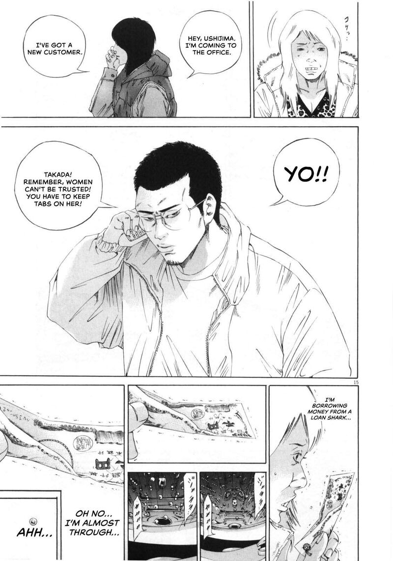 Yamikin Ushijima Kun Chapter 147 Page 16