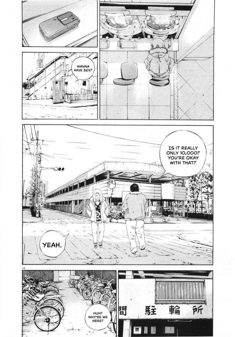 Yamikin Ushijima Kun Chapter 147 Page 17