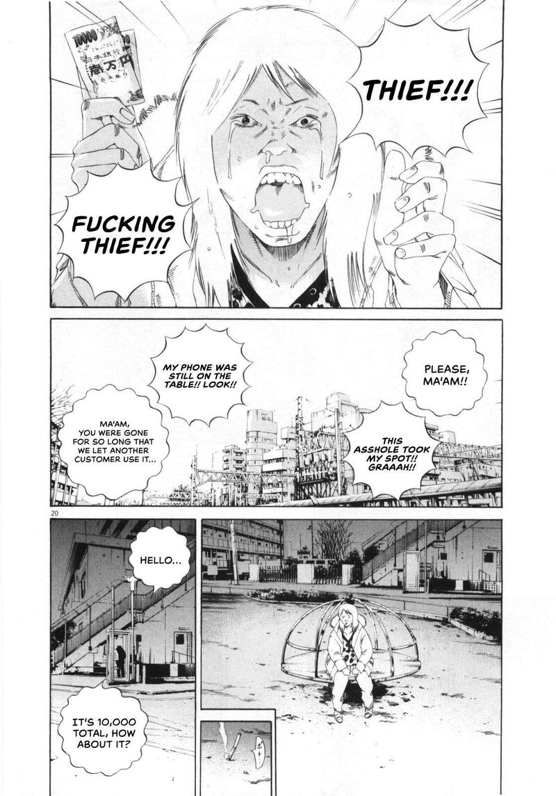 Yamikin Ushijima Kun Chapter 147 Page 21