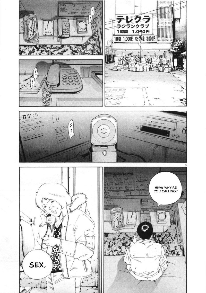 Yamikin Ushijima Kun Chapter 147 Page 6