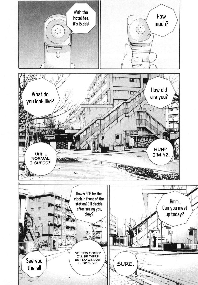 Yamikin Ushijima Kun Chapter 147 Page 7