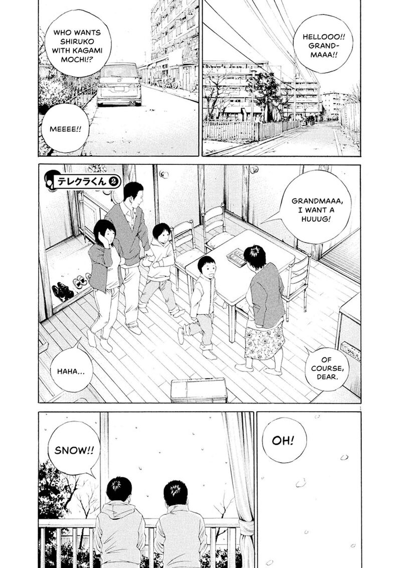Yamikin Ushijima Kun Chapter 148 Page 1