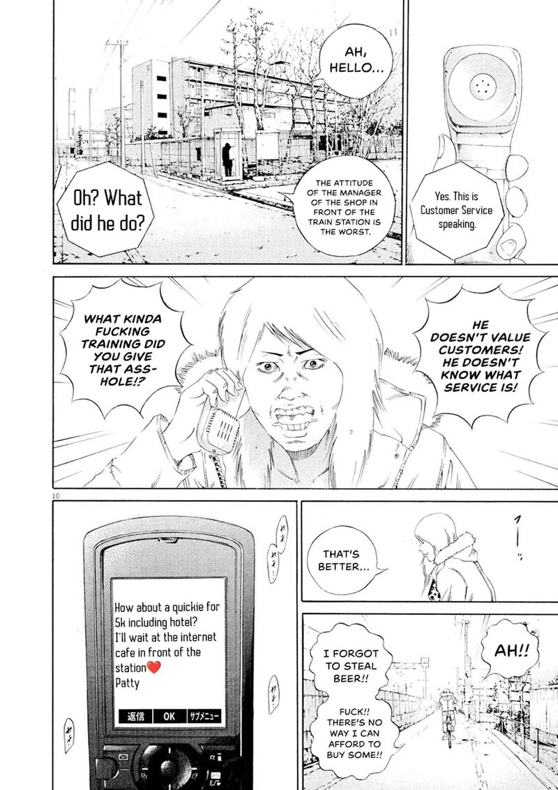 Yamikin Ushijima Kun Chapter 148 Page 10