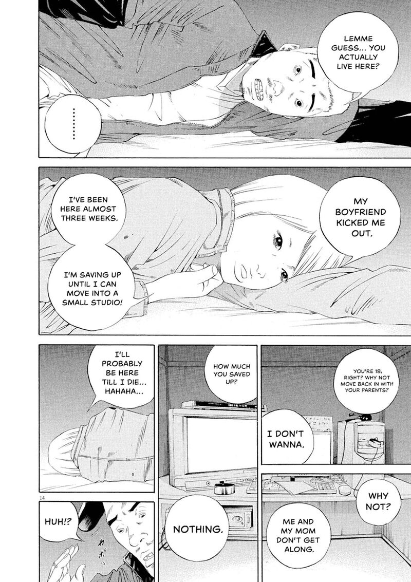 Yamikin Ushijima Kun Chapter 148 Page 14