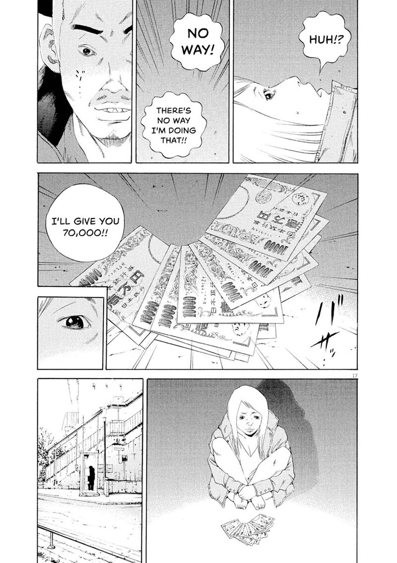Yamikin Ushijima Kun Chapter 148 Page 17
