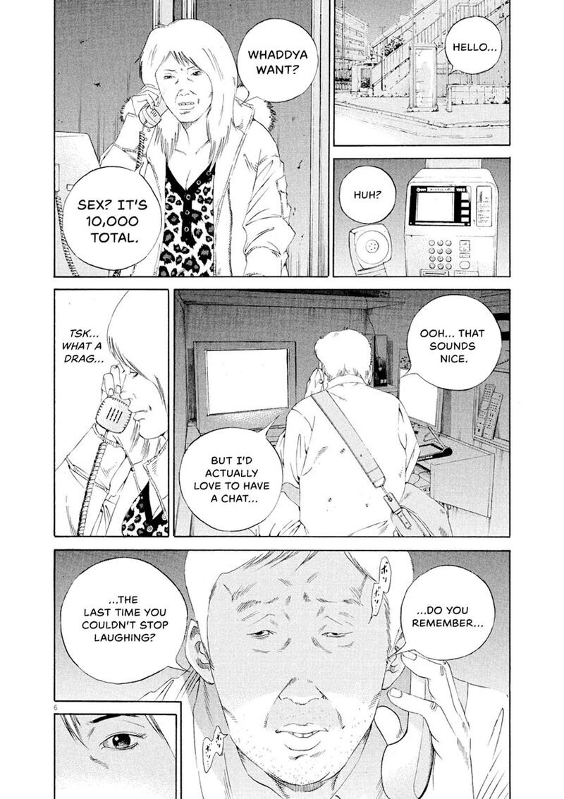 Yamikin Ushijima Kun Chapter 148 Page 6