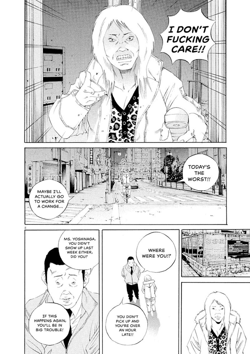 Yamikin Ushijima Kun Chapter 148 Page 8