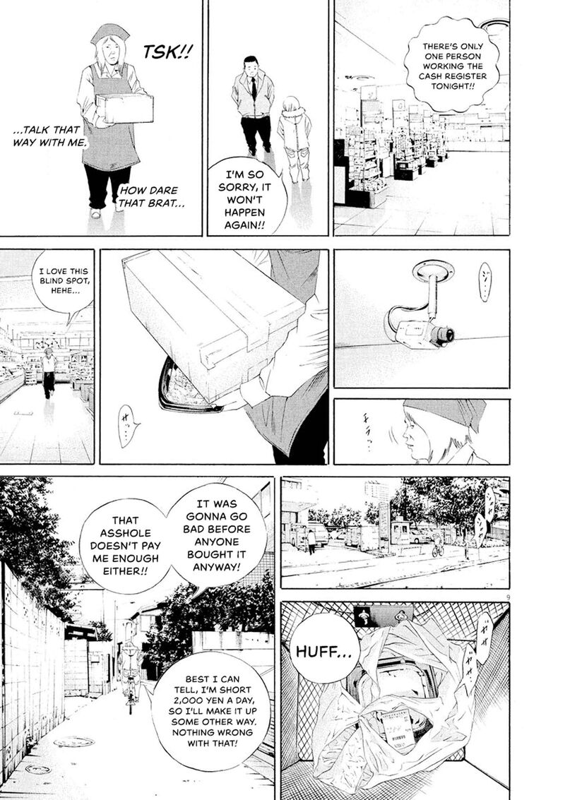 Yamikin Ushijima Kun Chapter 148 Page 9