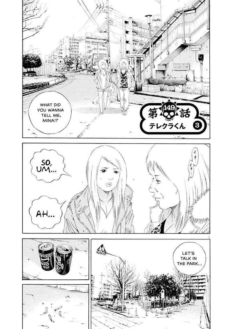 Yamikin Ushijima Kun Chapter 149 Page 1