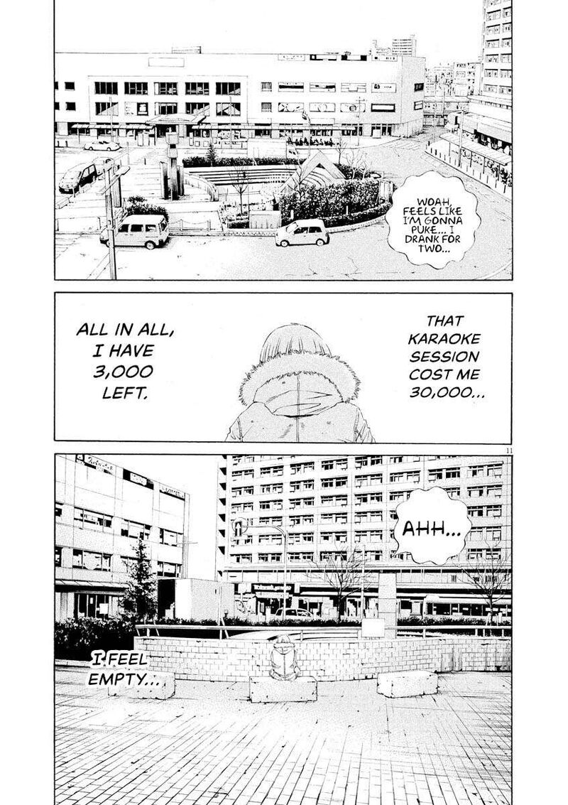 Yamikin Ushijima Kun Chapter 149 Page 11